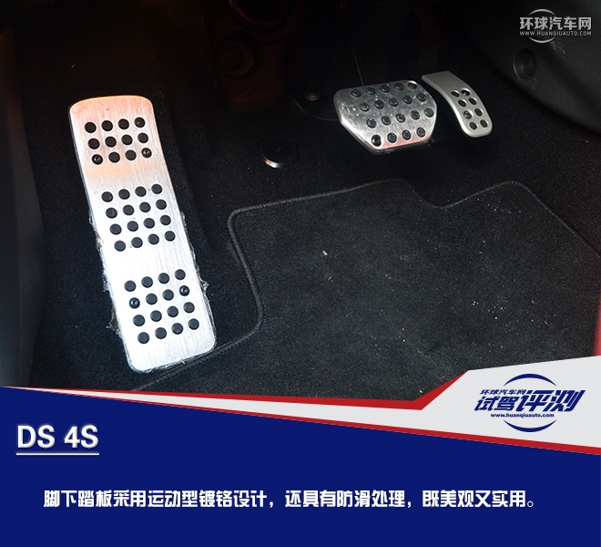 奢華前衛(wèi)而又特立獨行的A級玩家