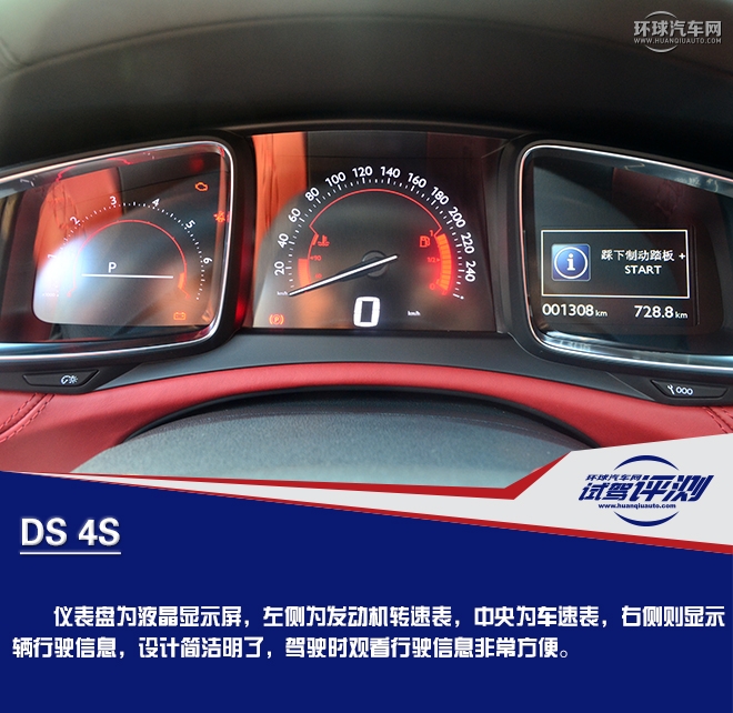 奢華前衛(wèi)而又特立獨(dú)行的A級(jí)玩家