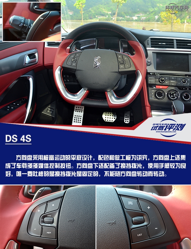 奢華前衛(wèi)而又特立獨(dú)行的A級(jí)玩家