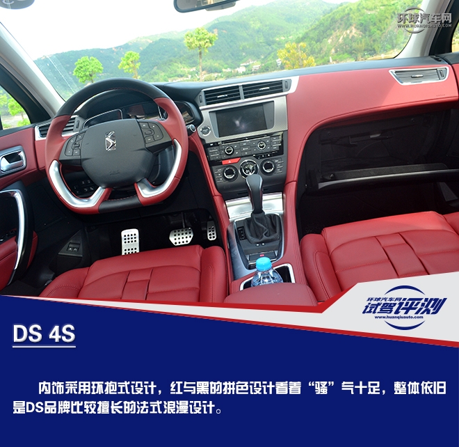 奢華前衛(wèi)而又特立獨(dú)行的A級(jí)玩家