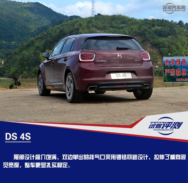 奢華前衛而又特立獨行的A級玩家