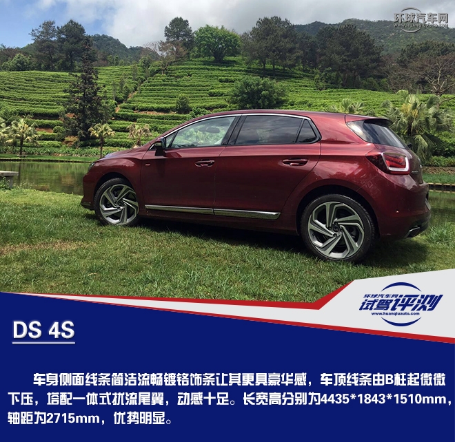 奢華前衛(wèi)而又特立獨(dú)行的A級(jí)玩家