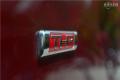 2016款 1.8T 自動尊享版THP200