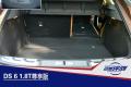 高貴前衛的優雅型“女漢子” 試駕DS 6