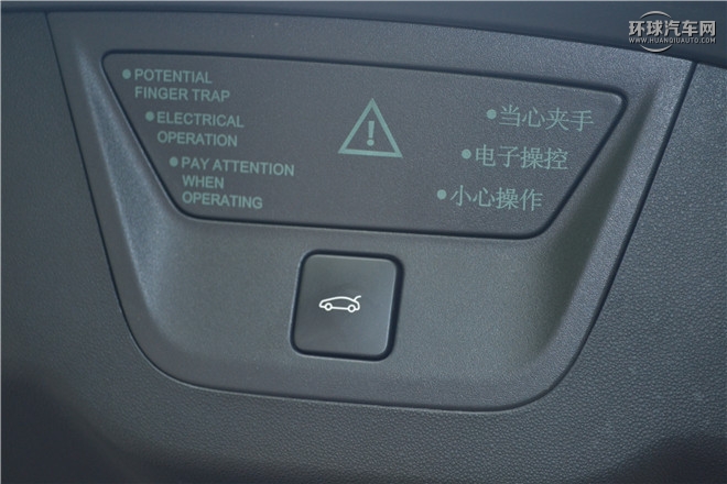 2016款 1.8T 尊享版THP200