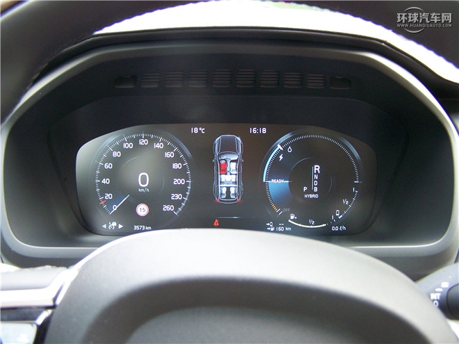 2016款 E驅(qū)混動(dòng) 2.0T T8 榮譽(yù)