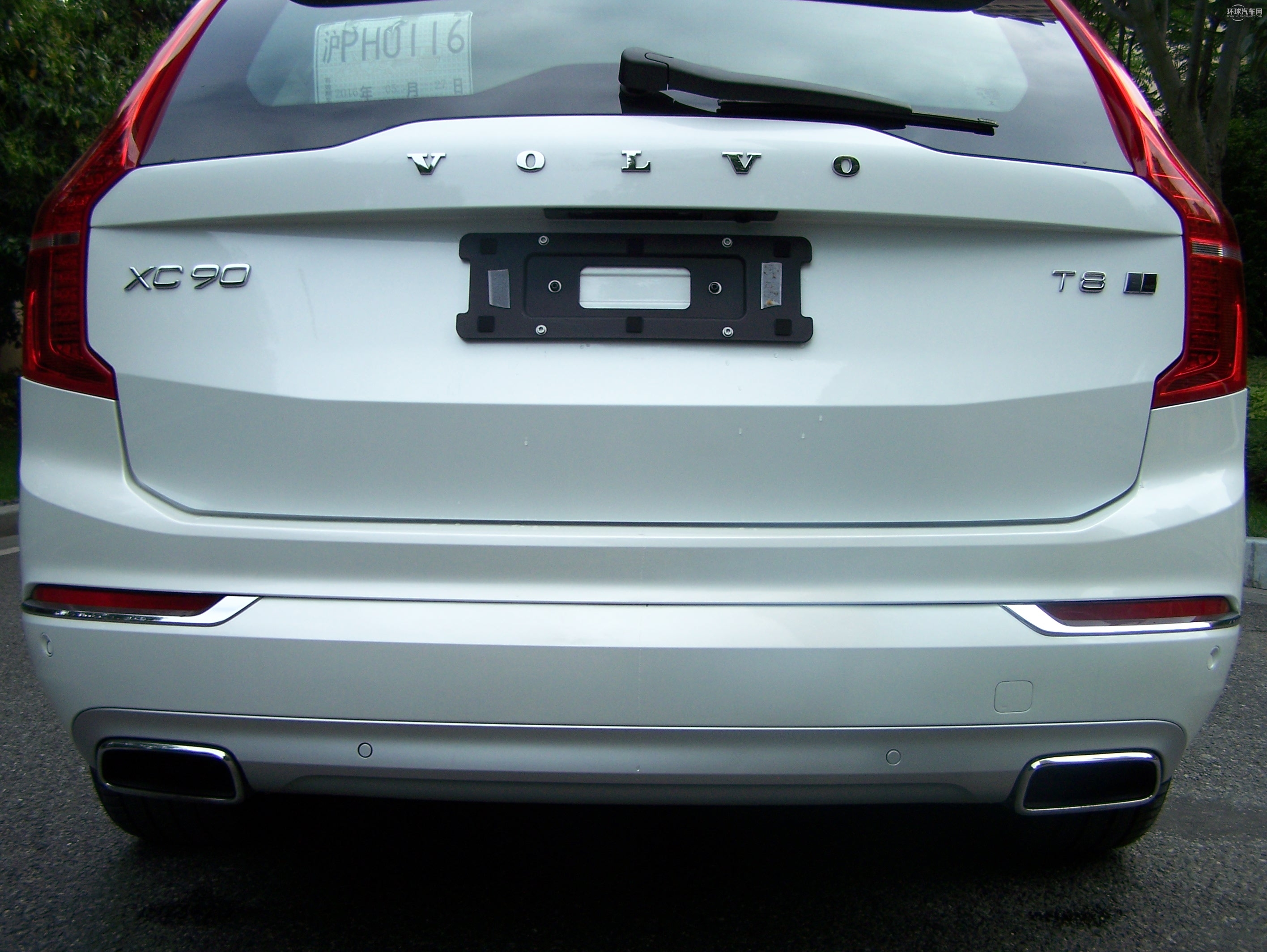 2016款 E驅混動 2.0T T8 榮譽