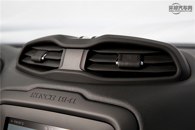 2016款 1.4T 自動動能版+