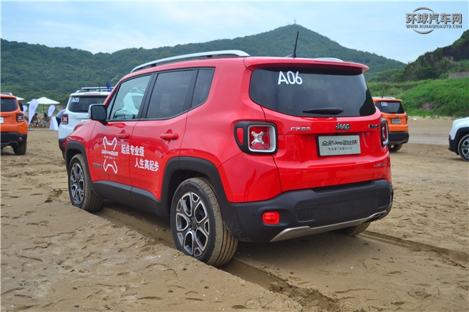 2016款 1.4T 自動勁能版+