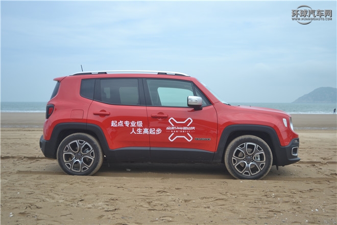 2016款 1.4T 自動勁能版+