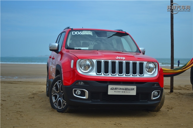 2016款 1.4T 自動勁能版+