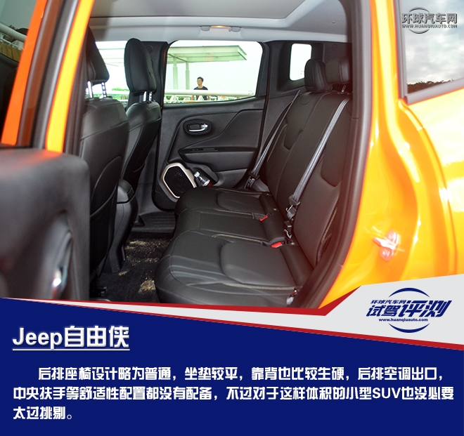 呆萌帥真，你情懷里有嗎？