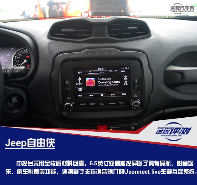 呆萌帥真，你情懷里有嗎？