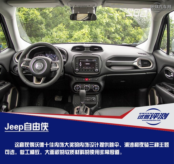 呆萌帥真，你情懷里有嗎？