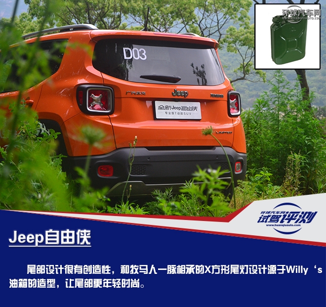 呆萌帥真，你情懷里有嗎？