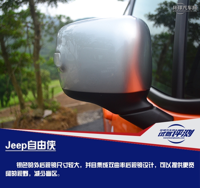 呆萌帥真，你情懷里有嗎？