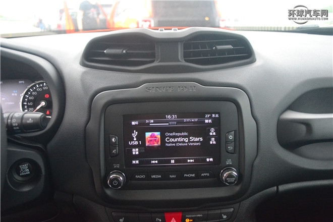 2016款 1.4T 自動動能版+