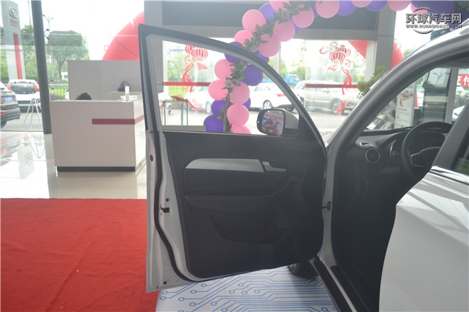 2016款 1.6L CVT智聯V版