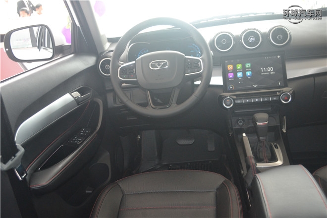 2016款 1.6L CVT智聯V版