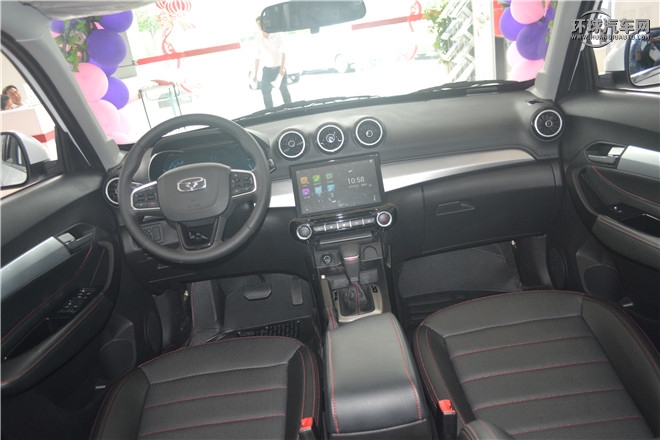 2016款 1.6L CVT智聯(lián)V版