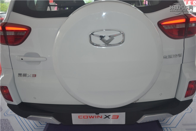 2016款 1.6L CVT智聯V版