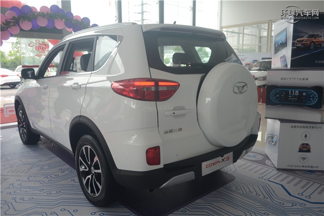 2016款 1.6L CVT智聯V版