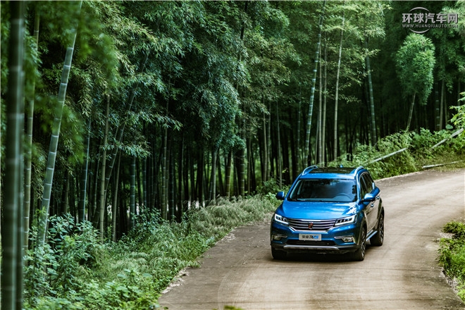 2016款 2.0T 四驅互聯網智尊版