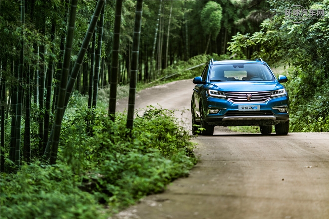 2016款 2.0T 四驅互聯網智尊版