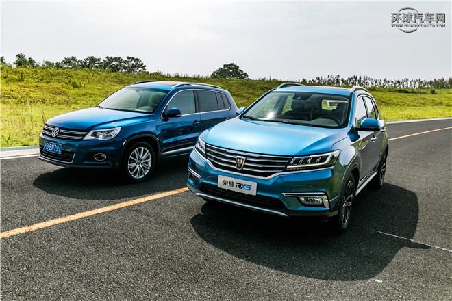 2016款 2.0T 四驅互聯網智尊版