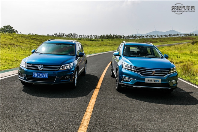 2016款 2.0T 四驅互聯網智尊版