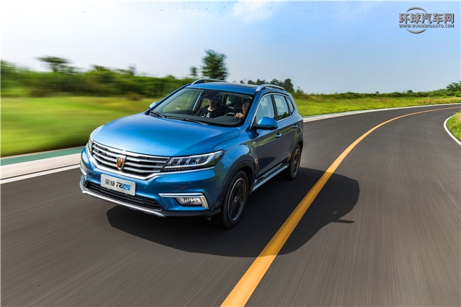 2016款 2.0T 四驅互聯網智尊版