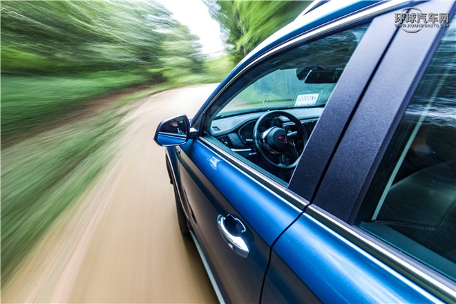 2016款 2.0T 四驅互聯網智尊版