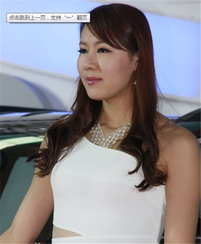 吐槽那些年車模們的雷人造型