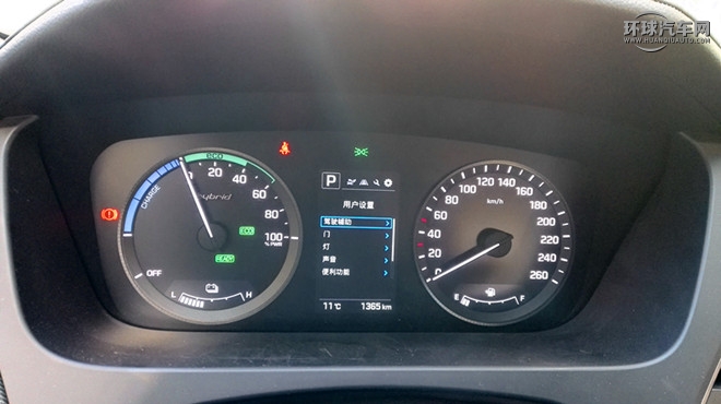 2016款 2.0L hybrid HS領先型