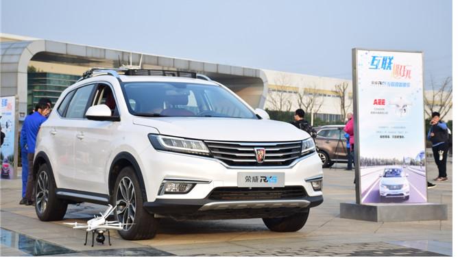 榮威RX5工廠底盤制造