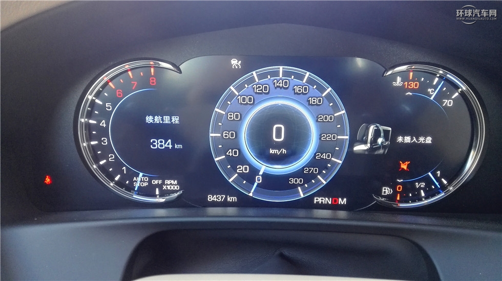 2016款 28T 鉑金版