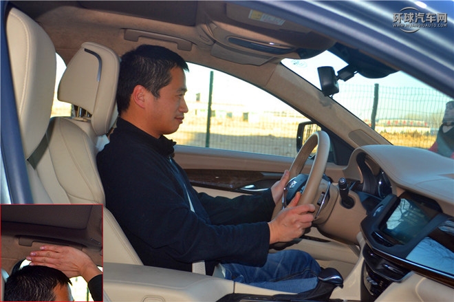 2016款 28T 鉑金版