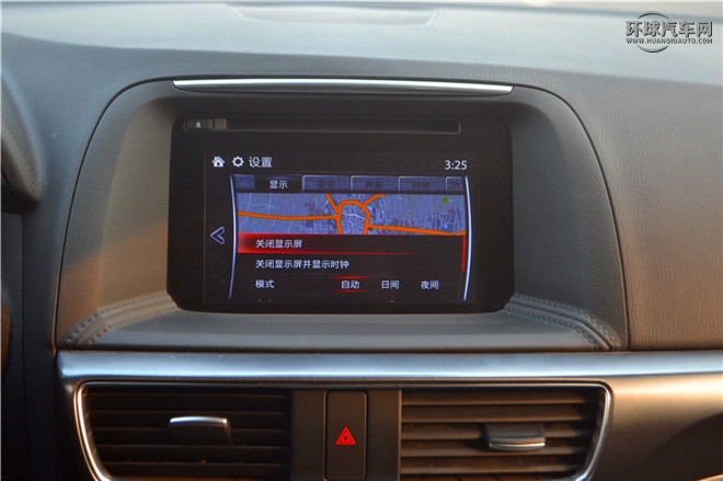 2015款 2.5L 自動(dòng)四驅(qū)旗艦型