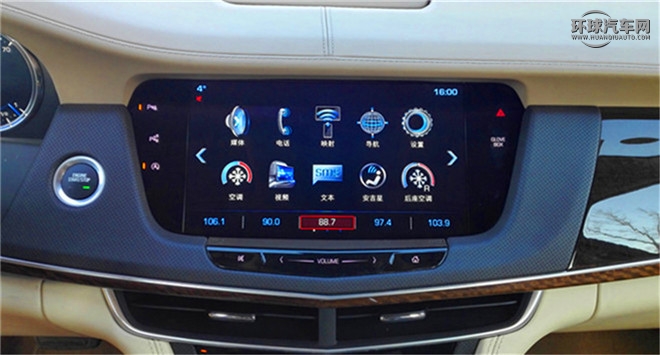 2016款 28T 豪華型