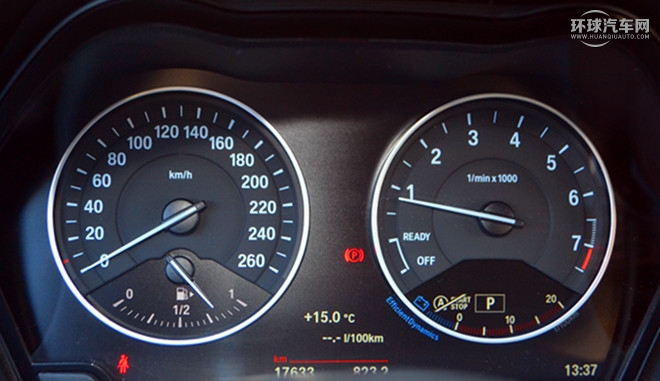 2016款 xDrive20Li 豪華型