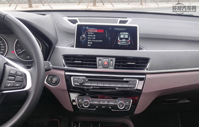 2016款 xDrive20Li 豪華型