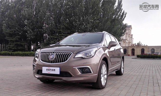 2017款 28T 四驅全能運動旗艦型