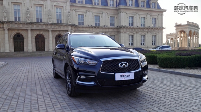 2016款 2.5T Hybrid 四驅全能版