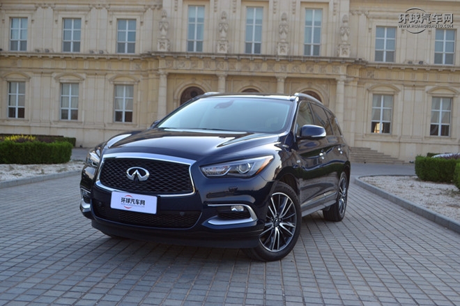 2016款 2.5T Hybrid 四驅(qū)全能版