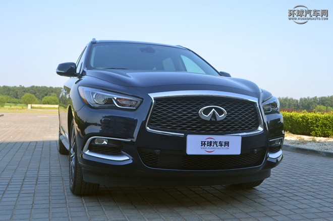 2016款 2.5T Hybrid 四驅全能版