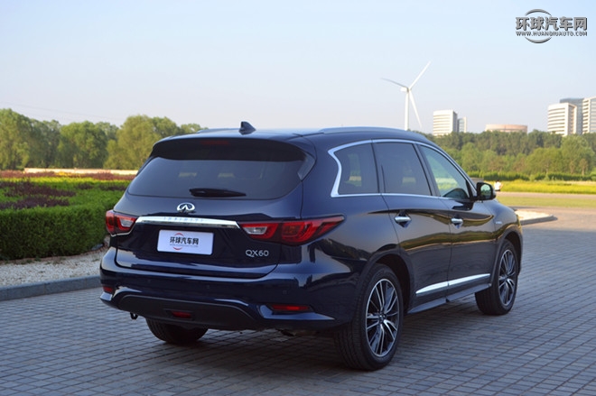 2016款 2.5T Hybrid 四驅(qū)全能版