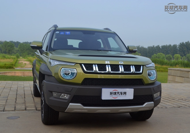 2016款 1.5T CVT豪華型