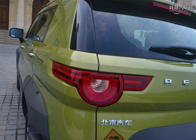 2016款 1.5T CVT豪華型