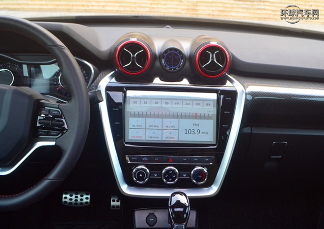 2016款 1.5T CVT豪華型