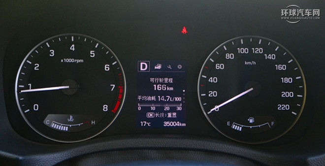 2015款 2.0L 自動四驅尊貴型DLX